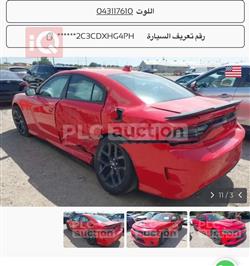 دودج تشارجر